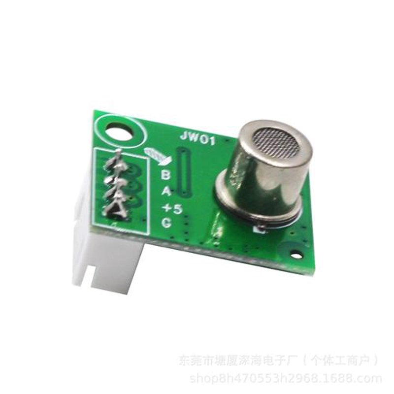 广州电子元器件：科技之光的汇聚地